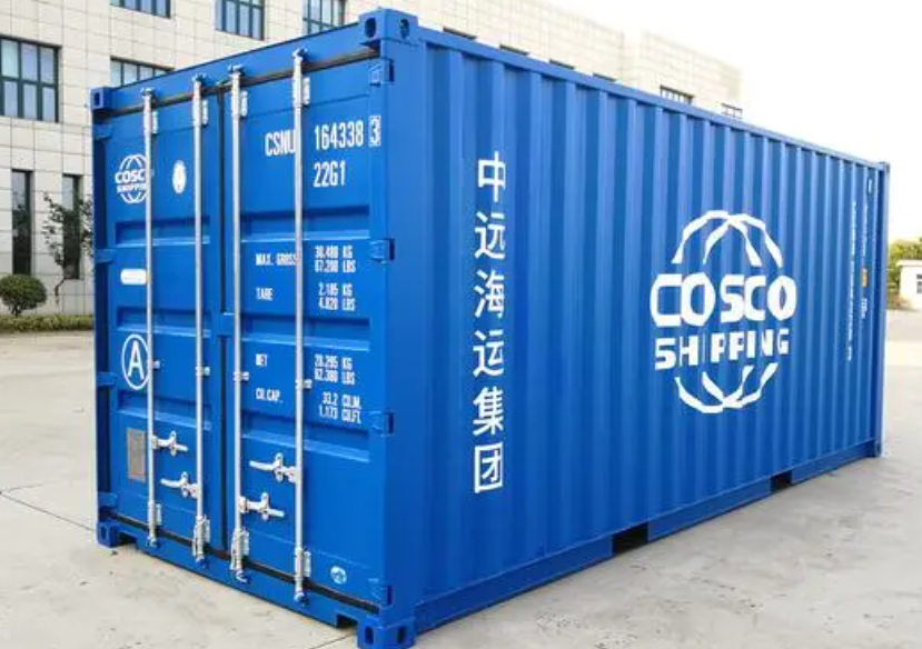 临夏20尺全新集装箱出售